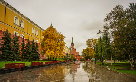 Moscow, Russia - Oct 4, 2016. Part of the Kremlin Palace at autumn in rainy day. Kremlin is a fortified complex at the heart of Moscow.のeditorial素材