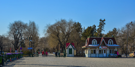 Harbin, China - Feb 22, 2018. People walking at the park in Harbin, China. Harbin is largest city in the northeastern region of China.のeditorial素材