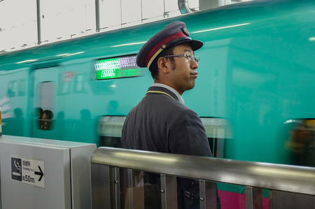 Aomori, Japan - Oct 3, 2017. A staff working at Shinkansen Station in Aomori, Japan. Japan has one...