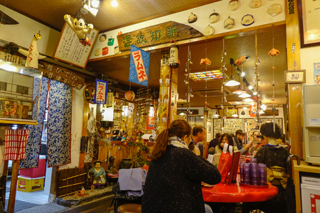 Kyoto, Japan - Nov 27, 2016. Local restaurant in Kyoto, Japan. Kyoto was the capital of Japan for over a millennium and carries a reputation as its most beautiful city.のeditorial素材