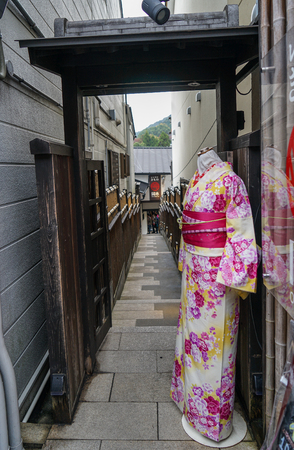 Kyoto, Japan - Nov 29, 2016. Kimono Rental in Kyoto, Japan. Kyoto served as Japan capital, and the emperor residence from 794 until 1868.のeditorial素材