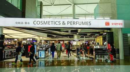 Jeju, South Korea - Sep 21, 2016. A Duty-Free shop at Departure Terminal of Jeju International...