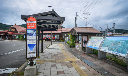 Nagano, Japan - Oct 10, 2017. View of Shinano-Omachi Station in Nagano, Japan. It is the starting point of the Tateyama Kurobe Alpine Route.のeditorial素材