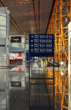 Beijing, China - Feb 28, 2018. Interior of Beijing Capital International Airport (PEK). It has been the world second busiest airport in terms of passenger traffic.のeditorial素材