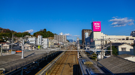 Hiroshima, Japan - Dec 28, 2015. Rail tracks in Hiroshima, Japan. Hiroshima was the first city targeted by a nuclear weapon, on August 6, 1945.のeditorial素材