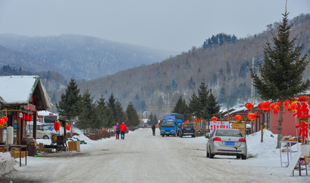 Harbin, China - Feb 23, 2018. Snow village in Harbin, China. Harbin, the renowned Ice City, is located in the south of Heilongjiang Province.のeditorial素材