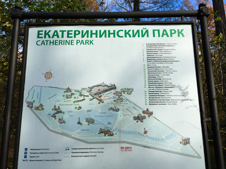 St Petersburg, Russia - Oct 4, 2017. Guide map of Catherine Park in St Petersburg, Russia. The park is located in the town of Tsarskoye Selo (Pushkin).のeditorial素材