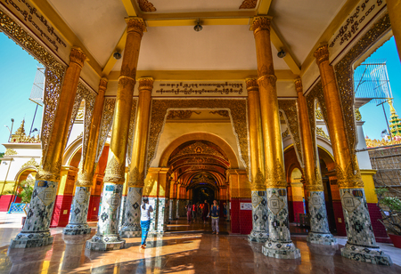 Mandalay, Myanmar - Feb 9, 2017. Interior of Kuthodaw Pagoda in Mandalay, Myanmar. Buddhism is the...