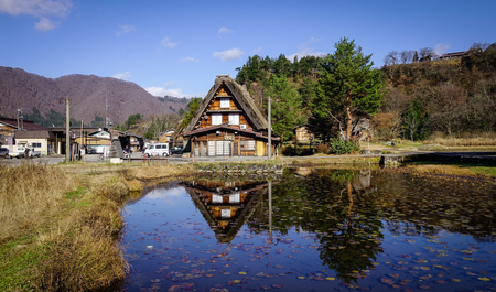 Gifu, Japan - Dec 2, 2016. View of the Historic Villages of Shirakawa-go in Gifu, Japan.のeditorial素材