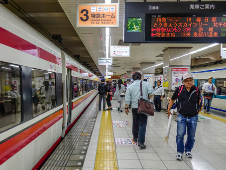 Kyoto, Japan - May 20, 2017. People at station in Kyoto, Japan. The network of high-speed railway lines in Japan.のeditorial素材
