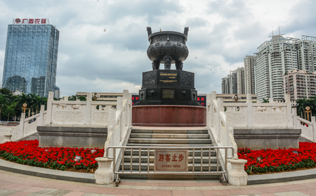Nanning, China - Nov 1, 2015. City Square of Nanning, China. Nanning is a large, modern city and a for travellers to and from Vietnam.のeditorial素材
