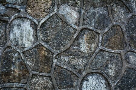 Stone wall of ancient palace in Nanning, Southern China.の写真素材