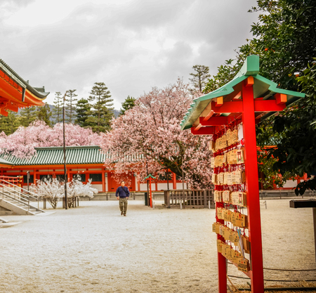 Kyoto, Japan - Dec 25, 2016. Hanging lucky things at Heian Jingu Shrine in Kyoto, Japan. Kyoto was the capital of Japan for over a millennium.のeditorial素材