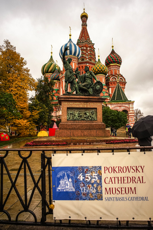 Moscow, Russia - Oct 4, 2016. View of Saint Basil Cathedral at the Red Square in Moscow, Russia. The church is one of the most recognizable symbols of the country.のeditorial素材