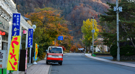 Aomori, Japan - Nov 5, 2019. Small town at autumn near Lake Towada in Aomori, Japan. Lake Towada is one of Japan most famous autumn color spots.のeditorial素材