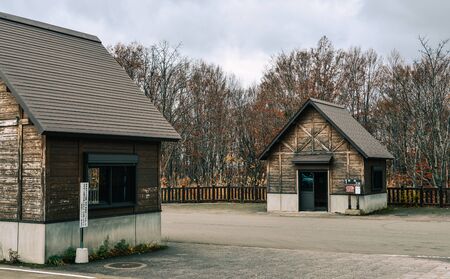 Aomori, Japan - Nov 4, 2019. Small wood cabin on the autumn forest of Aomori, Japan. Aomori is an...