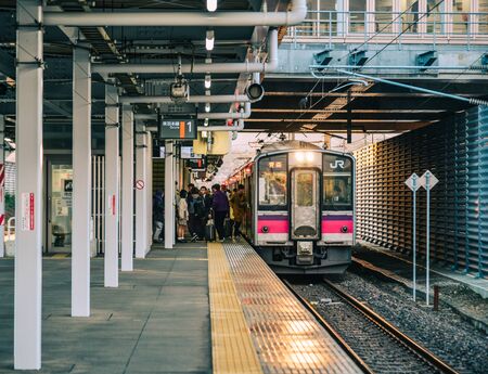 Aomori, Japan - Nov 4, 2019. JR Station in Aomori, Japan. Trains are a very convenient way for...