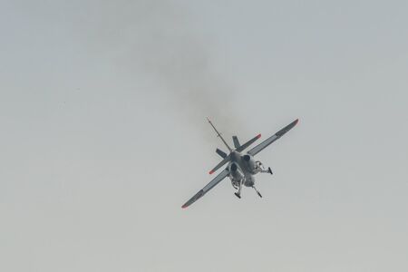Saitama, Japan - Nov 3, 2019. Kawasaki T-4 of Air Self Defence Force (JASDF) flying for display at...