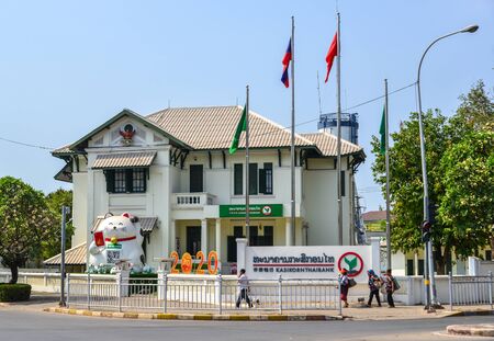 Vientiane, Laos - Jan 29, 2020. Bank building with new year holiday decorations. Vientiane is the capital and largest city of Laos, on the banks of the Mekong River.の写真素材