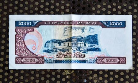 Kip Lao (LAK) billnote. Concept for design or finance.の写真素材
