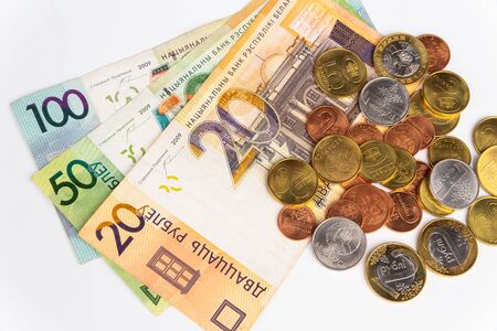 This is a placer of coins of various denominations of the Republic of Belarus.