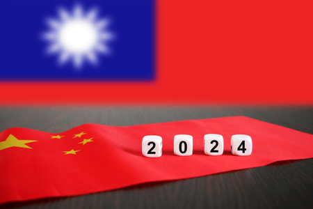 Taiwan elections 2024, Taiwan flag and cubes, symbolizing upcoming Elections in this country, conceptの写真素材