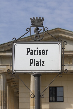 Berlin, Brandenburger Tor,Pariser Platzの写真素材