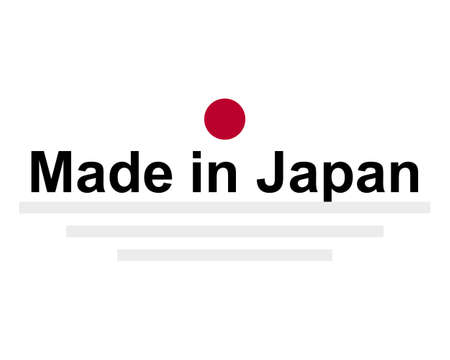 Quality seal made in Japanのイラスト素材