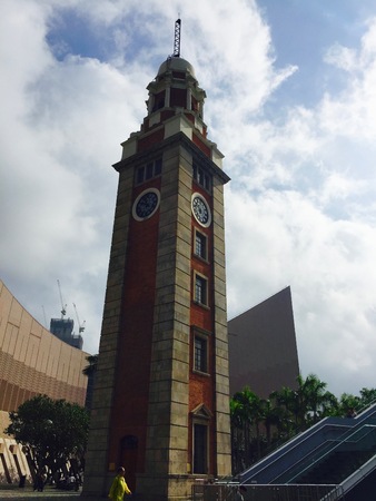 The Clock Tower in Tsim Sha Tsui, Kowloon, Hong Kong