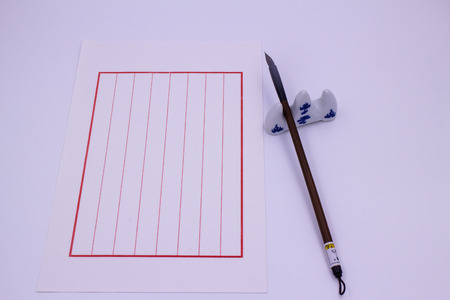 Brushes and stationeryのeditorial素材