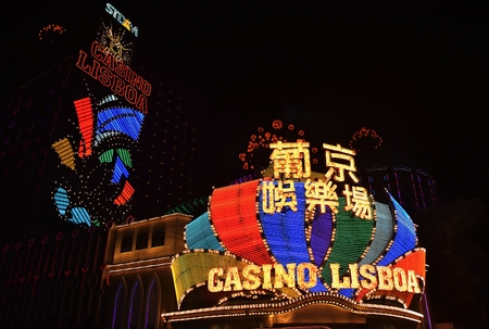 Lisboa Casino in Macao shines into the nightのeditorial素材