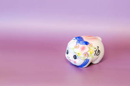 Financial crisis, banking concept. saving and investmentのeditorial素材