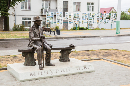 Michurinsk, Tambov region / Russia-September 9, 2018: Monument breeder Ivan Michurin on the forecourt. Opened on 6 October 2017.のeditorial素材