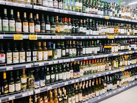 Saratov / Russia - February 5, 2019: Various brands of white wine on the supermarket.のeditorial素材