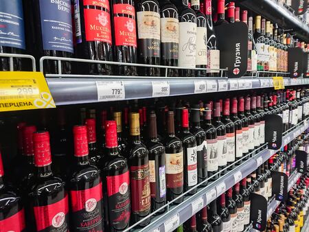 Saratov / Russia - February 5, 2019: Various brands of red and pink wine on the shelves of the supermarket.のeditorial素材
