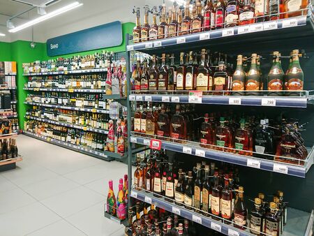 Saratov / Russia - February 5, 2019: Cognac, Brandy, Wine & Other.のeditorial素材