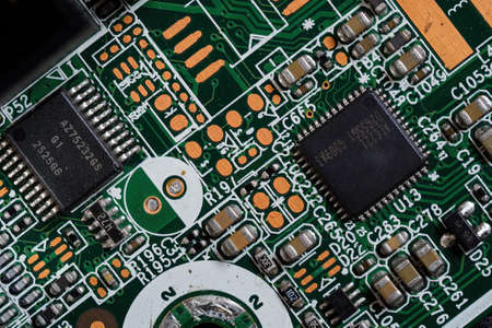 Processor on the PC motherboard.