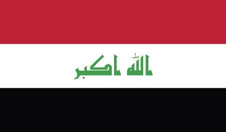 Iraq flag vector illustration のイラスト素材