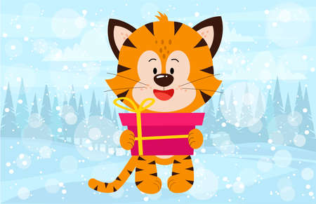 A Christmas card. A tiger with a gift.のイラスト素材