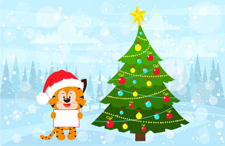 A tiger cub with a sign of the year 2022 and a Christmas tree.のイラスト素材