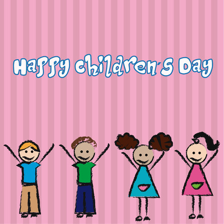 a group of children on a striped pink background with text for children's dayのイラスト素材