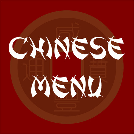 Colored chinese menu design with text. Vector illustrationのイラスト素材