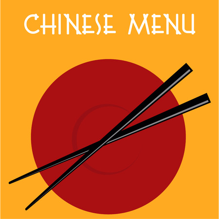 Colored chinese menu design with text. Vector illustrationのイラスト素材