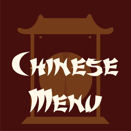 Colored chinese menu design with text. Vector illustrationのイラスト素材