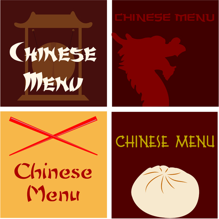 Set of colored chinese menu designs with text. Vector illustrationのイラスト素材