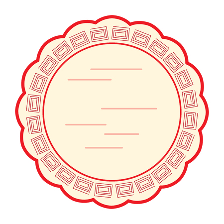 Empty chinese labelのイラスト素材