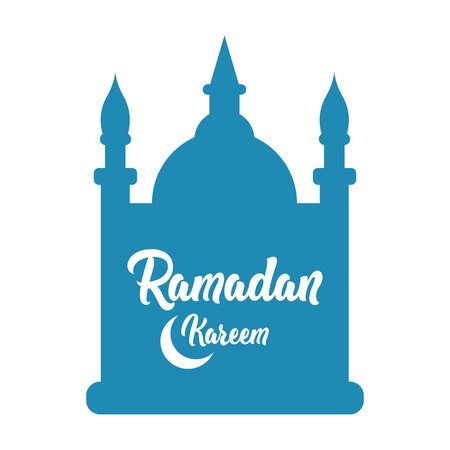 Ramadan kareem graphic illustration with mosque design.のイラスト素材