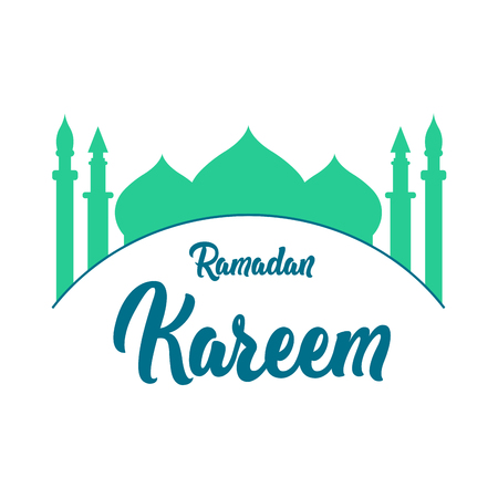 Ramadan kareem graphic illustration with mosque design.のイラスト素材