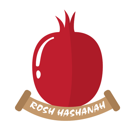 Isolated pomegranate with textのイラスト素材