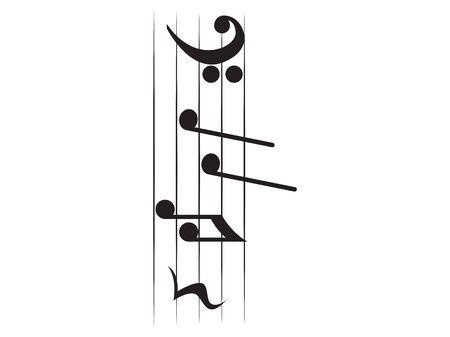 Isolated vertical musical pentagram with musical notes - Vector illustrationのイラスト素材